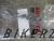 Yamaha Nmax Emblem 3D
