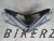 Yamaha NMAX Upper Handle Cover