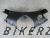 Yamaha NMAX Lower Handlebar Cover
