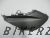 Yamaha NMAX Right panel-Grey