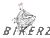 Yamaha Exciter 150 Inner Panel 1