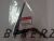 CRF250L Sticker Left Front Shroud - Black/Red