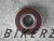 Honda CRF250L Bearing