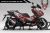Honda ADV350 Decal Sticker Kit - ARAI 41 (Red)