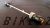Rear Wheel Axle Protection - Light Gold