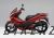 PCX Complete Red Parts