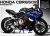 Honda CBR650R Decal Sticker Kit - BLUE
