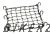 Luggage Rack Cargo Nets