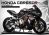 Complete 3M™ Honda CBR650R Decal Sticker Kit - 2