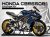 Complete 3M™ Honda CBR650R Decal Sticker Kit - Ducati (Blue)