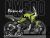 Complete 3M™ Honda NX500 Decal Sticker Kit - Desert Race (Lime)