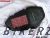 Lambretta X300 Hurricane Air Filter (Cotton Gauze)