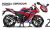 Complete 3M™ Honda CBR300R Decal Sticker Kit - HONDA LINE