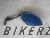 Yamaha MT-03 Rear Mirror Right