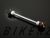 Rear Wheel Axle Protection - Gold
