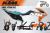Decal Sticker Kit - MOTOREX (Black) for KTM Six Days (300tpi, 350exc-f, 500exc-f)