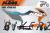 Decal Sticker Kit - MOTOREX (Gray) for KTM Six Days (300tpi, 350exc-f, 500exc-f)