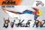 Decal Sticker Kit - Bull (Blue) for KTM Six Days (300tpi, 350exc-f, 500exc-f)