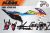 Decal Sticker Kit - Pink/Black for KTM Six Days (300tpi, 350exc-f, 500exc-f)