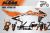 Decal Sticker Kit - Black/Orange for KTM Six Days (300tpi, 350exc-f, 500exc-f)