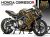 Complete 3M™ Honda CBR650R (2019) Decal Sticker Kit - Leopard (Gold)