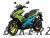 Yamaha Aerox (2020) Lime Decal & Emblem Set