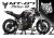 Complete 3M™ Decal Sticker Kit - MV (Red) for Yamaha MT-07 (2017)