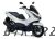 PCX 125/160 (2021) Pearl Horizon White & Blue Plastic (NH-B61P)