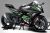 Complete 3M™ Kawasaki Ninja 300 Decal Sticker Kit-Black