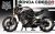 Complete 3M™ Honda CB650R Decal Sticker Kit - REDLINE