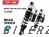 RG362-320TRCJ47S-888