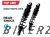 RZ362-330TRL-06-B