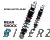 RZ362-340TRL-51-88
