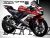 Complete 3M™ Yamaha YZF R15 (2017) Decal Sticker Kit - Shark Red