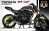Complete 3M™ Decal Sticker Kit - SPIRIT (Lime) for Yamaha MT-07 (2021)
