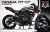Complete 3M™ Decal Sticker Kit - SPIRIT (White) for Yamaha MT-07 (2021)