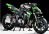 Kawasaki Z1000 Decal Sticker Kit - SILVER GREEN