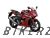 Honda CBR300R Full Red (R-380) Plastic Parts