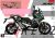 Honda X-ADV Decal Sticker Kit-Camouflage