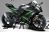 Kawasaki Ninja 300 Decal Sticker Kit - ZX-3R